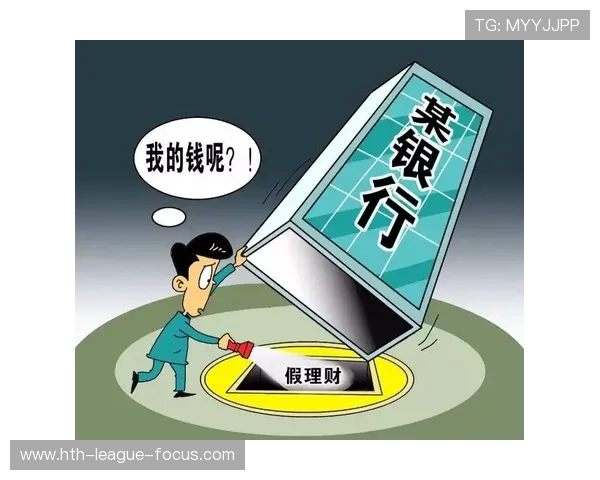 竞彩和外围波胆区别避坑防骗品牌入口下载评测