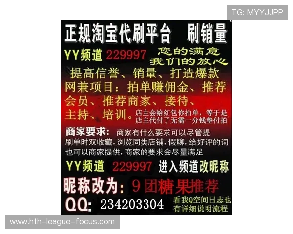 全职买波胆能赚钱吗电子真人避坑防骗技巧