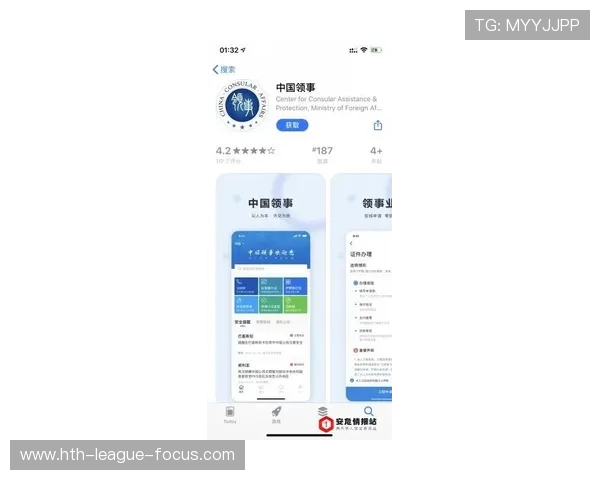 开云APP波胆教程避坑指南高频玩法防骗技巧