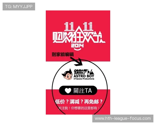 全场波胆包括加时吗避坑指南品牌入口下载防骗评测
